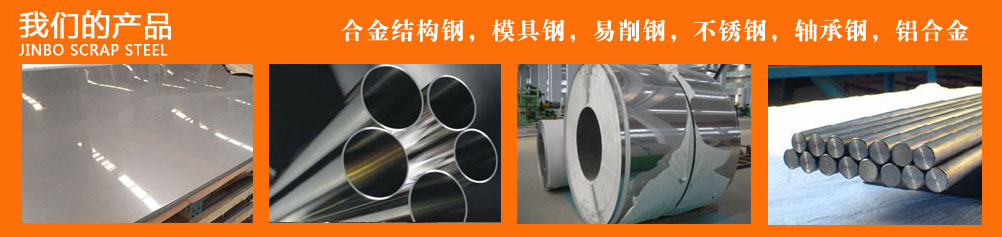 �Ϻ����ս�����Ʒ���޹�˾